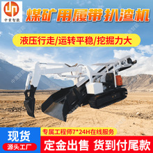 ZWY-60/30Lú�V���ھ�ʽ�b�d�C �Ď��ΰ���ڙC ݔ�͎�ʽ�����C