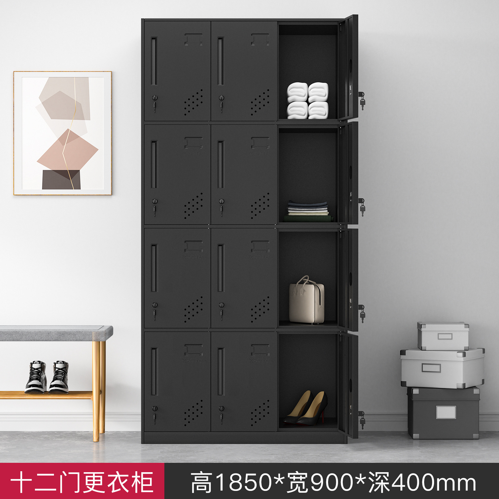 Armario de acero de borde estrecho color de dormitorio de personal armario de almacenamiento grueso baño gimnasio con cerradura cajón de armario