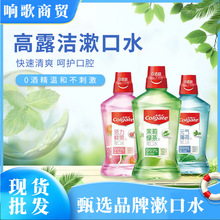 ��¶������ˮ�ښ����±����o�l�����r���坍��ǻ�p�ټ��������b