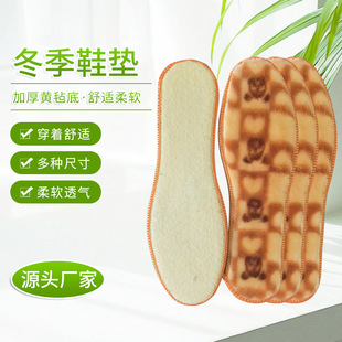 ����ë��Ь�|͸������Ӻ�S�ҹ�����������Ь�|��Ů��ůЬ�|���l