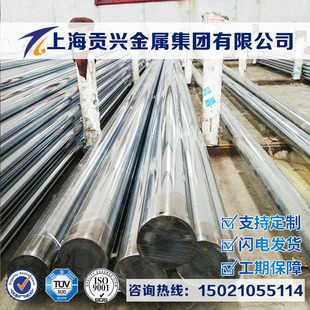 50Mn18Cr4WN�o��� 50Mn18Cr4WN䓰� �A���ĥ��ĥ�ģ���Ҏ��ȫ