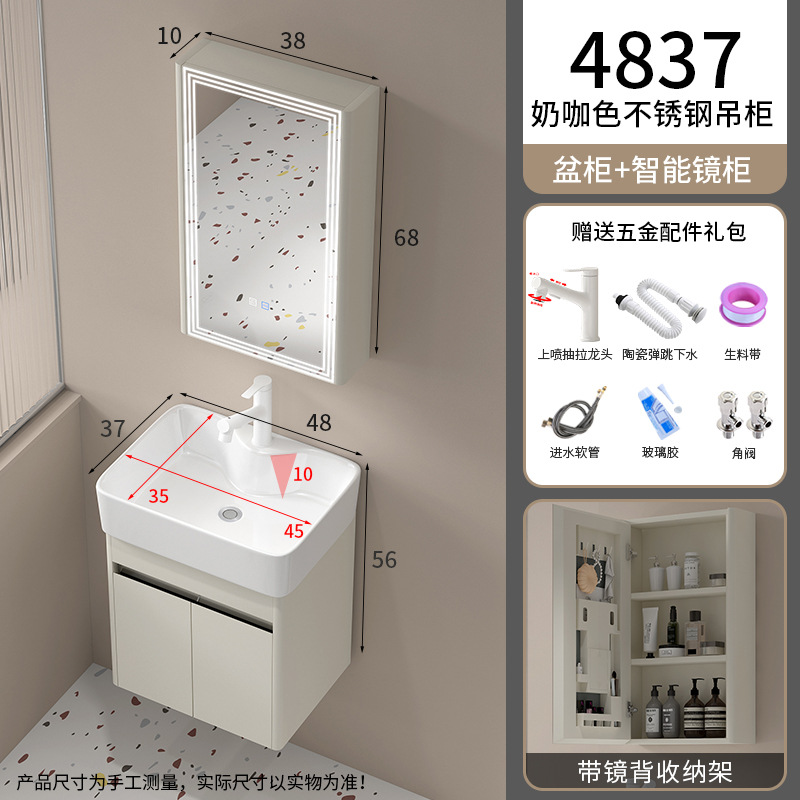 4837 armario de columna de acero inoxidable blanco pulverización de extracción