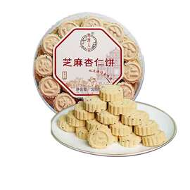 广式腊味：跨越时间的美味艺术