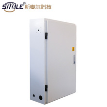开关柜厂家定制低压配电柜 动力配电箱变频柜 来图来样加工可定制