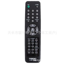 PIMPIN PB-2070 TIP01 LGҕCb n ???? n