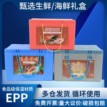 ���r���r���b�жYƷ��eppţ����ˮ�a������ʳ��ر��r������ĭ��