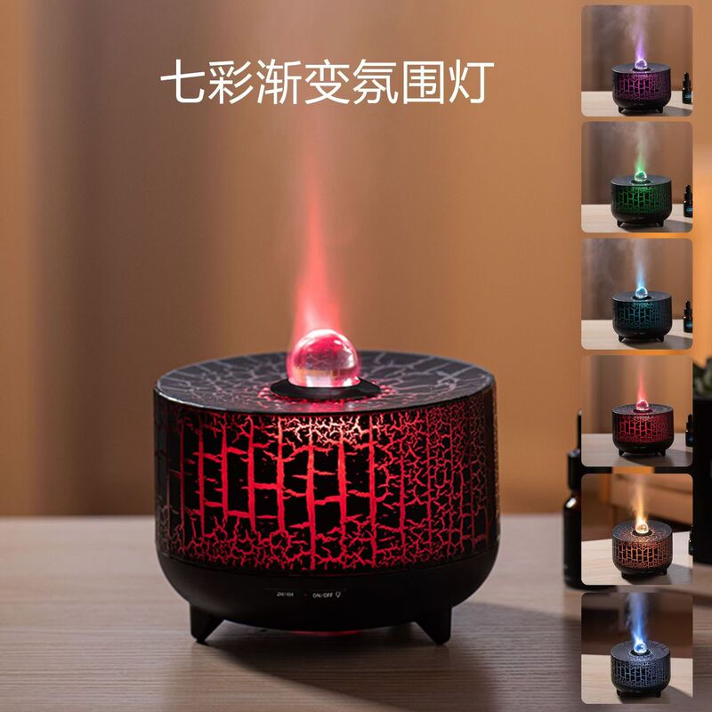 クロスボーダーカラフルなドラゴンボール炎クラックアロママシン加湿器シミュレーション家庭用デスクトップ大容量エッセンシャルオイル拡香機|undefined