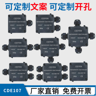 ��ˮ�Ӿ���һ�Mһ��CDE107�S�ҿ羳��ɫ60x60�İ�diy�������ܵ���