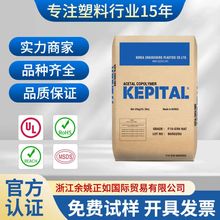 POM�n����������F25-03Hע�ܼ��͸ߜظ�����늚�������