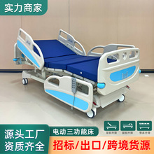 KCARE����늄��������o���������tԺ�羳�������ˌ��ô�Դ�^���S
