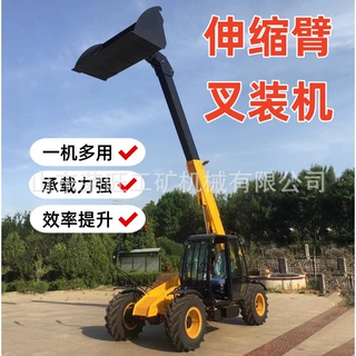 3吨5吨加长臂叉车高空运输四驱越野柴油叉装机多功能伸缩臂叉装车