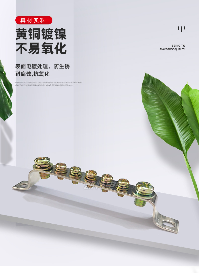 详请_05.jpg