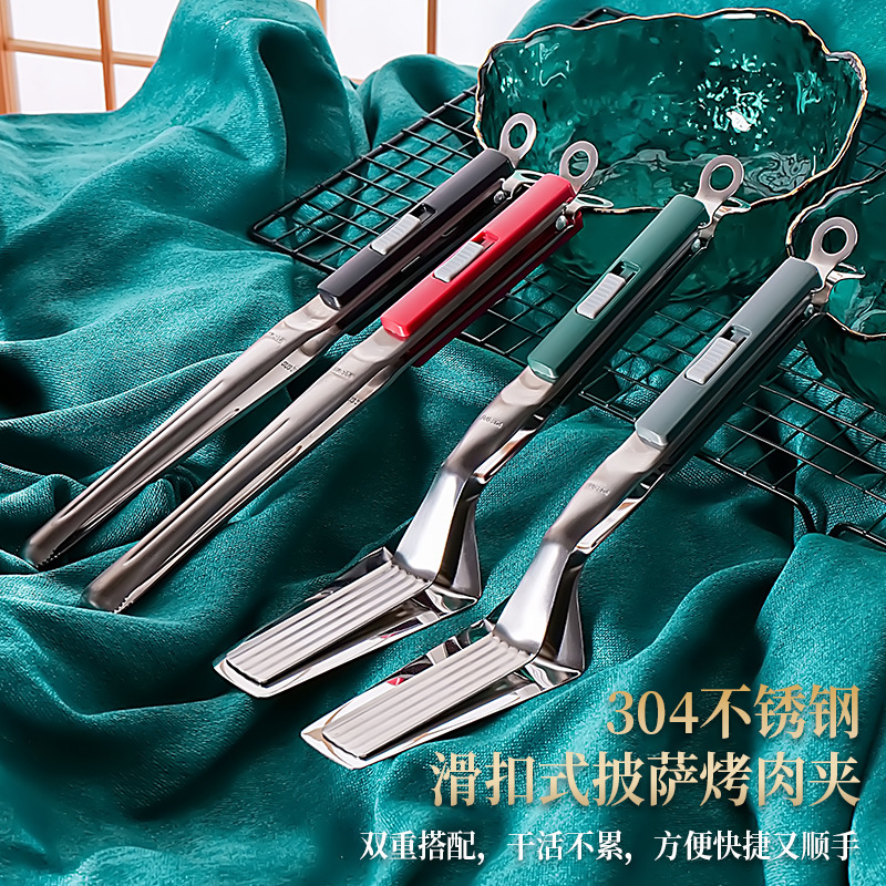 304ステンレスの魚焼きシャベル多機能魚の神器を揚げます。|undefined