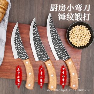 �N�����߼⵶���i�����õ����P䓄�Ƥ���������׵��ָ�ţ���޹ǵ�
