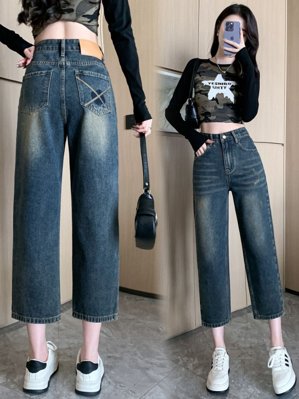 150cm小柄レトロデニムハーレムパンツ女性用2025秋新作ハイウエスト9点ダッドパンツ高さを高めるXXS|undefined