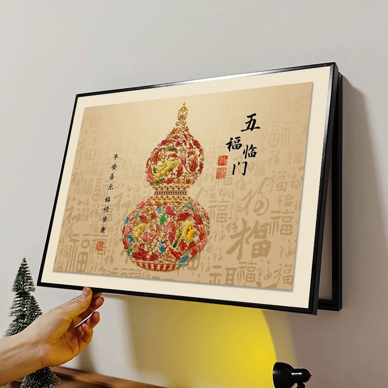 新しい中国風の装飾絵画メーターボックス拡張壁画ひょうたんアルミ合金吊り絵画メーターボックスブロック吊り絵画|undefined