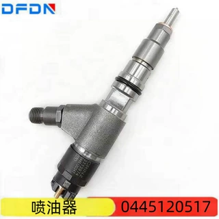 全新适用于7.1发动机喷油器0445120517 0445120400 0445120371