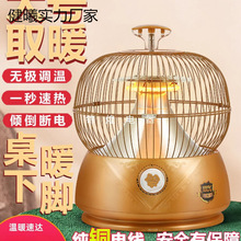 �B�\����tů�_������С̫�ȡů��С�ͼ��ù����ů���ٟ�늿��t