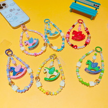 创意卡通木马串珠手机链钥匙扣娃娃机公仔可爱包包汽车钥匙链礼品