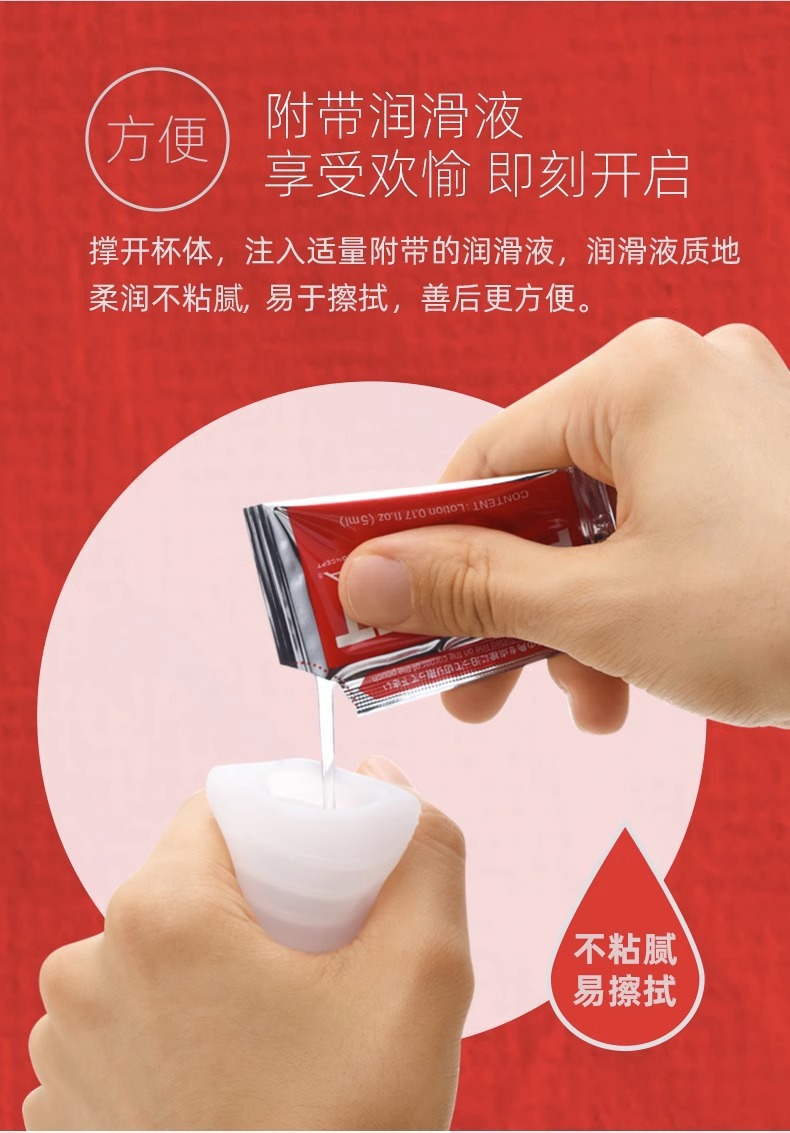 TENGA Pocket Masturbation Egg Manual Male Masturbator with Lubricant, Soft Gel — detail image 20