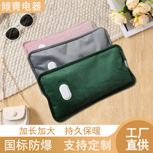 ��ˮ����늷���ůˮ��ů�֌��ɐ�ë�q�ů�����L������ˮ�����l