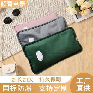 ��ˮ����늷���ůˮ��ů�֌��ɐ�ë�q�ů�����L������ˮ�����l