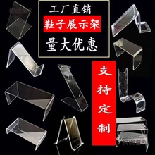 ������Ь��չʾ��Ь��Ь��͸��Ь����м�ͯЬЬ��Ь�Д[����̫��