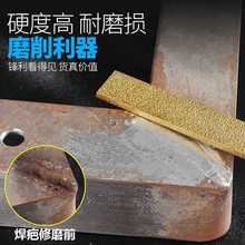 AY35钎焊金刚石锉刀大号平板锉扁平半圆形金刚砂挫刀石材金属玉石