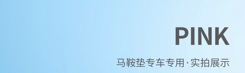 Car seat covers suitable for BYD Yuan UP and BYD Atto2, all-season cushion, semi-cover, ultra-thin, specialized seat pad
