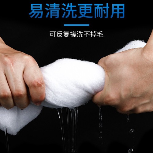 Aquarium white cotton high-density filter sponge thickened high permeability purification biochemical cotton ultrafiltration cotton fish tank filter cotton