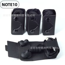 适用三星NOTE10有线耳机TypeC数字解码AK线控G重低音耳塞安卓通用