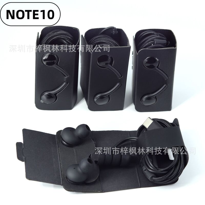 For Samsung NOTE10 Wired Headset TypeC Digital Decoding AK Wire Control G Subwoofer Earplugs Android Universal