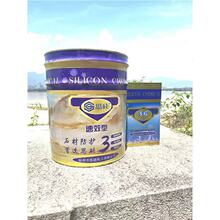 ˼��SG-50��Ч��ʯ�����Է��o������ʯ�����ҷ�ˮ�h��������ˮ��