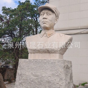 ʯ��ʮ��Ԫ������Ф���������~��Ӣ�s���~ͦ�ֱ��_�s�a����