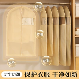 收纳袋收纳包;收纳盒;储物挂袋