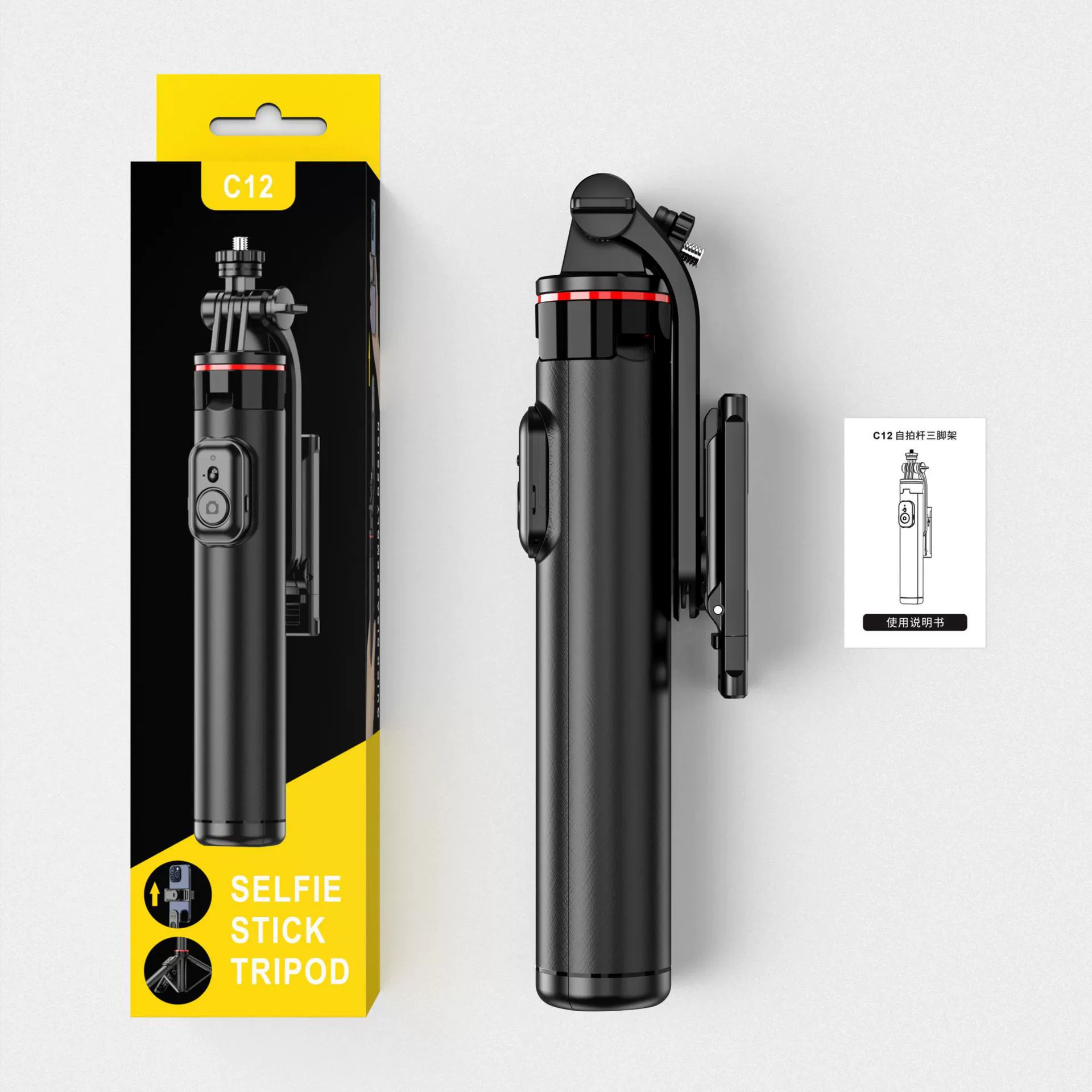 Phone holder, camera, handheld table tripod, new collection, bluetooth