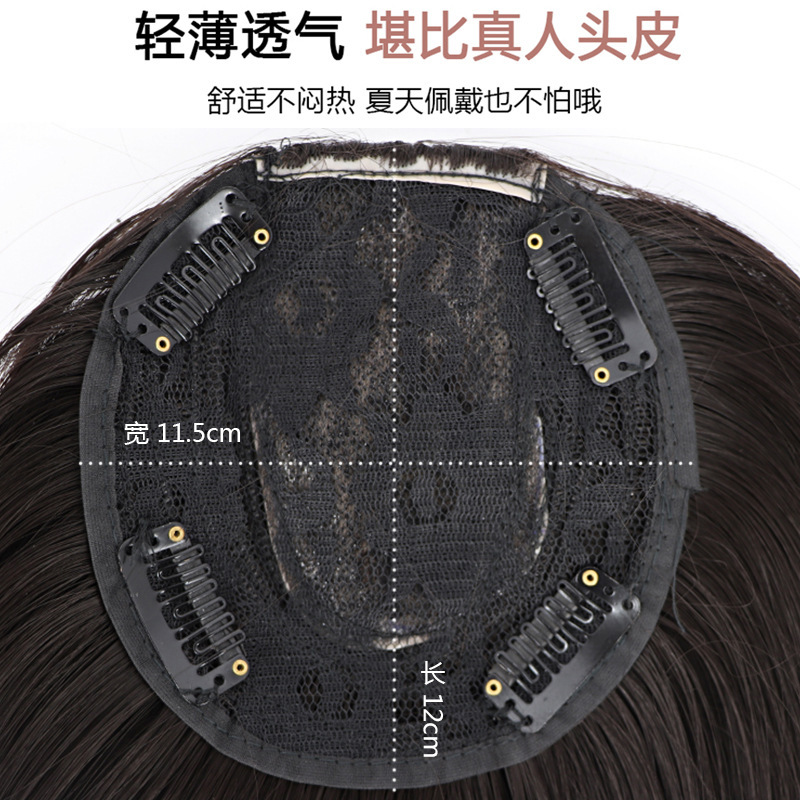 Cabello blanco que cubre en la parte superior de la cabeza pieza de Peluca de bloque de reemplazo de cabello hembra flequillo de longitud media invisible sin costuras pieza de cabello recto de longitud media pelo largo y recto