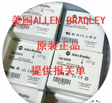 AB�Ӵ��� 1492-J2Q-Y 700-DRA