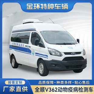 �S�����lȫ�V362�����߲��z�y܇ ��Ʒ�z�yˮ�|�z�y܇ �h���O�y܇