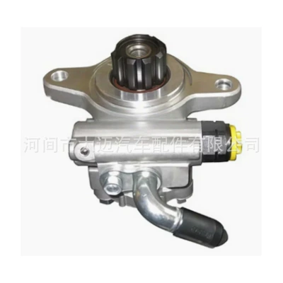 Gücləndirici nasosu for Toyota Hilux Vigo