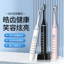 B�羳��늄���ˢUSB��늷�ˮ6���{��ȫ�Ԅ���ˢ�^��������