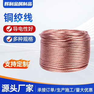 �~�g��120mm2�~��䓽g��150�~��䓽g����~�g����a�~�g���ӵؾ�