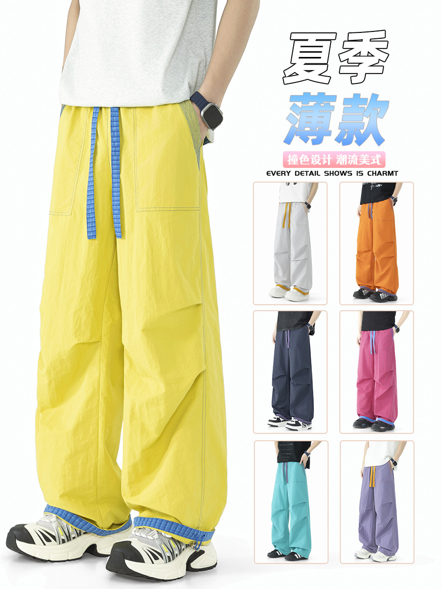 Up50+ Sun Protection 2026 Summer Outdoor Pants for Men and Women, Quick-Dry Hiking Pants, Casual Pants