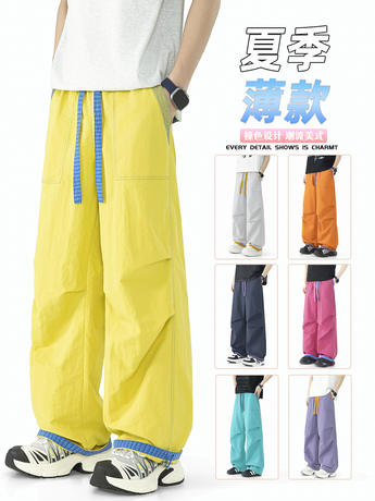 Up50+ Sun Protection 2026 Summer Outdoor Pants for Men and Women, Quick-Dry Hiking Pants, Casual Pants