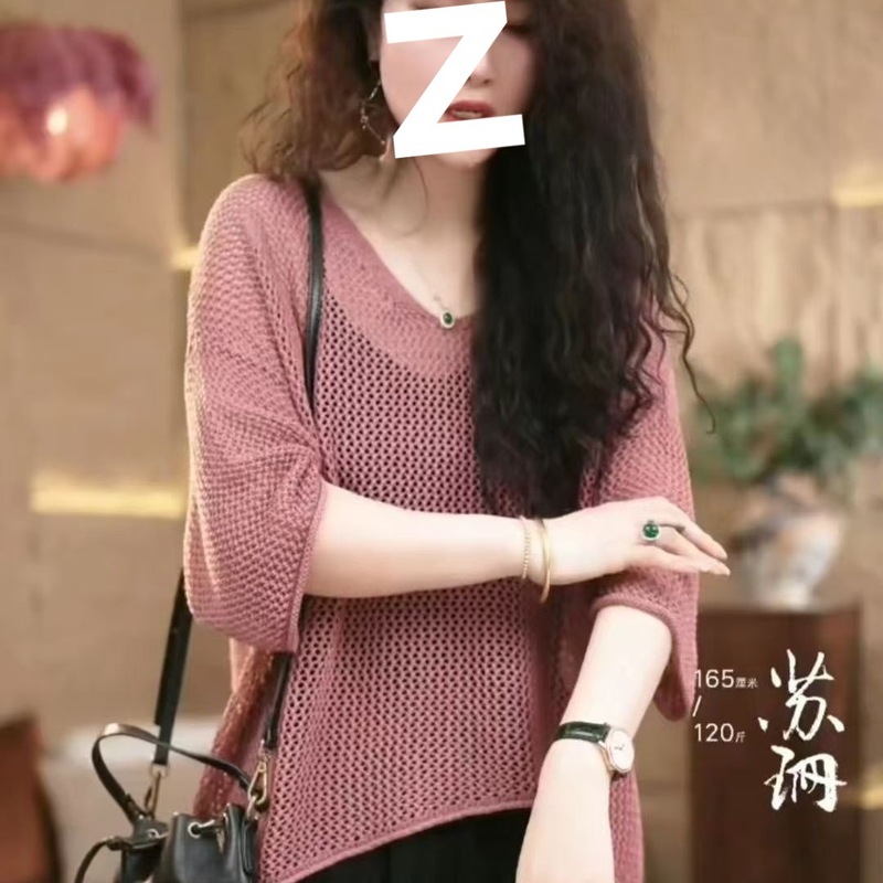 镂空针织衫罩衫防晒夏季时尚新款纯色宽松薄款大码慵懒上衣严选|undefined
