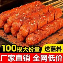 ɽ|c·߅cըcF忾ccoul