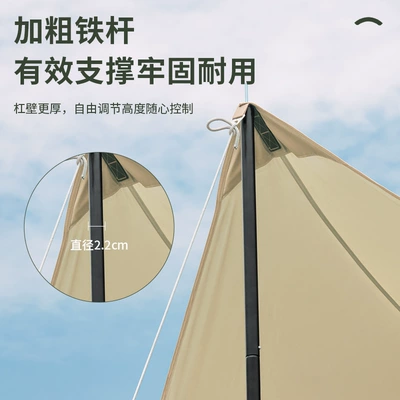 Outdoor camping canopy hexagonal Avtomobil yan çətirləri