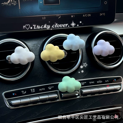 Car Perfume Aromatherapy – Car Air Freshener Car Air