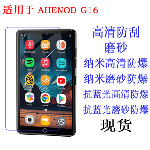 �m���AHENOD G16 G18 Colorcool S7 Conrain M301���������o�NĤ