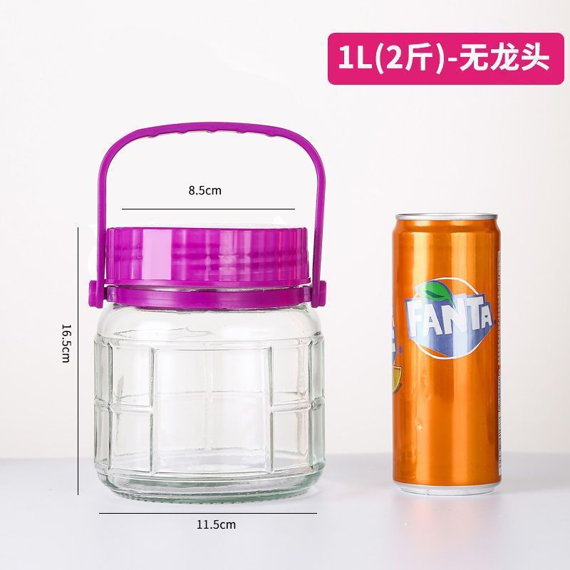 泡酒玻璃瓶专用空瓶酒坛家用容器食品级腌菜酸菜缸泡菜坛子密封罐|undefined
